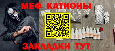 марки lsd Краснокаменск