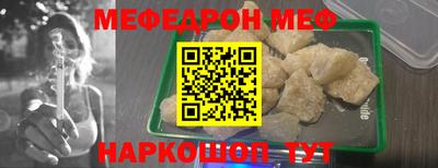 марки lsd Краснокаменск