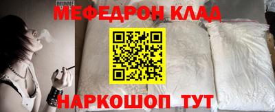 герыч Краснознаменск