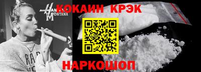 герыч Краснознаменск