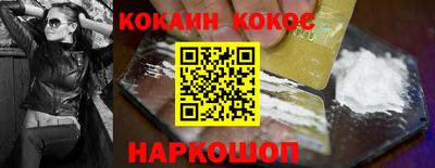 марки lsd Краснокаменск