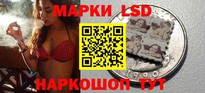 герыч Краснознаменск