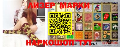 герыч Краснознаменск