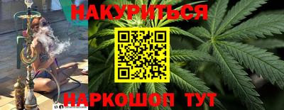 марки lsd Краснокаменск