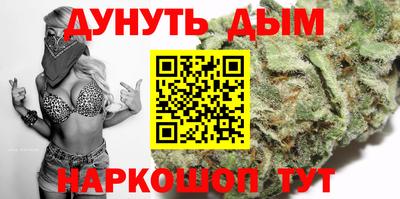 марки lsd Краснокаменск