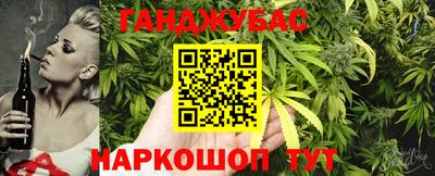 марки lsd Краснокаменск