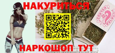 герыч Краснознаменск