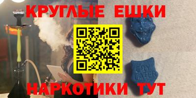 герыч Краснознаменск