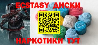 герыч Краснознаменск
