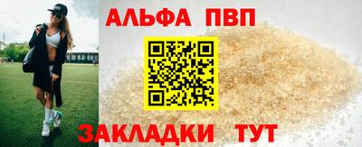 герыч Краснознаменск