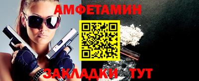 марки lsd Краснокаменск