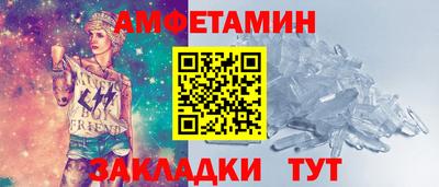 марки lsd Краснокаменск