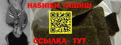 герыч Краснознаменск