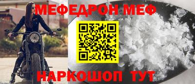 марки lsd Краснокаменск