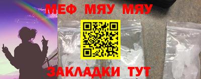 герыч Краснознаменск